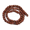 Synthetic Goldstone Beads Strands G-H078-C36-6mm-3