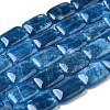 Natural Dyed Malaysia Jade Beads Strands G-B137-B02-01G-2