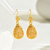 Alloy Hollow Teardrop Hoop Earrings MQ9359-1