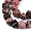Natural Rhodonite Star Cut Round Beads Strands G-T138-32-3