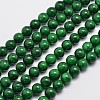 Natural Malaysia Jade Beads Strands G-A146-8mm-B04-3