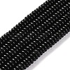 Natural Black Agate(Dyed & Heated) Beads Strands G-G177-F01-05-2