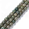 Tibetan Style dZi Beads Strands TDZI-E005-01G-1
