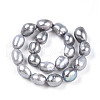 Natural Cultured Freshwater Pearl Beads Strands PEAR-N014-07M-01-2