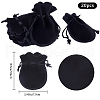Beebeecraft 20Pcs Gourd Velvet Drawstring Bags TP-BBC0001-07A-04-2