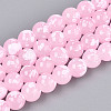 Baking Paint Glass Beads Strands DGLA-N015-8mm-02-1