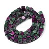 Dyed Natural Sesame Jasper Imitation Ruby in Zoisite Beads Strands G-T139-6x6-32A-2