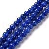Natural Mashan Jade Round Beads Strands G-D263-8mm-XS09-1