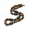 Natural Tiger Eye Beaded Necklaces NJEW-S388-13-1