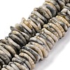 Graduated Synthetic Turquoise Beads Strands G-A237-01A-1