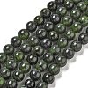 Natural Canada Jade Beads Strands G-L619-B02-8mm-2