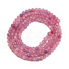 Natural Tourmaline Beads Strands G-F619-20A-3mm-A-2