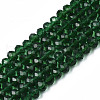 Glass Beads Strands EGLA-A034-T6mm-D24-4