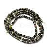 Natural Prehnite Beads Strands G-RM2025-C26-A-3
