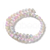 Cat Eye Beads Strands CE-P004-B-8mm-3