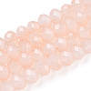 Two-Tone Imitation Jade Glass Beads Strands GLAA-T033-01B-02-1