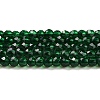 Transparent Glass Beads Strands GLAA-H021-04-15-2