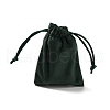 Velvet Jewelry Drawstring Storage Pouches ABAG-P013-02A-05-2