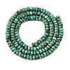 Natural Sesame Jasper Beads Strands G-S366-144-1-2