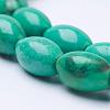 Natural Howlite Bead Strands G-P286-08-A-3