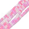 Glass Beads Strands EGLA-A034-M3mm-02-3