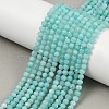 Natural Amazonite Beads Strands G-E411-43-4mm-5
