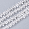 Natural Quartz Crystal Beads Strands X-G-D166-B-2mm-2