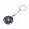 Synthetic & Natural Mixed Stone Keychain KEYC-S252-05-3