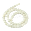 Natural Xiuyan Jade Beads Strands G-Z085-A01-6mm-3