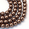 Baking Painted Pearlized Glass Pearl Round Bead Strands X-HY-Q330-8mm-52-1