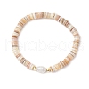 Natural Cultured Freshwater Pearl & Shell & Brass Spacer Beads Stretch Bracelets for Women BJEW-JB11874-02-2