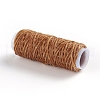 Waxed Polyester Cord YC-WH0007-03B-09-1