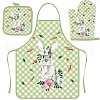 Easter Theme Polyester Sleeveless Apron and Gloves PW-WG43897-05-1
