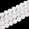 Natural White Jade Beads Strands G-T106-322-1