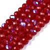 Electroplate Opaque Solid Color Glass Beads Strands EGLA-A044-P3mm-L02-1