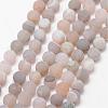 Natural Druzy Geode Agate Bead Strands G-K166-09-10mm-08-1