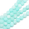 Natural White Jade Bead Strands X-G-R297-8mm-56-3