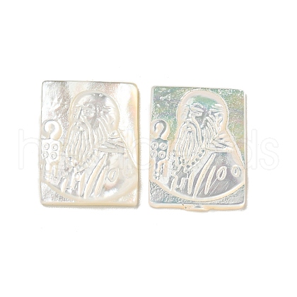 Carved Natural White Shell Cabochons SSHEL-N038-07-07-1