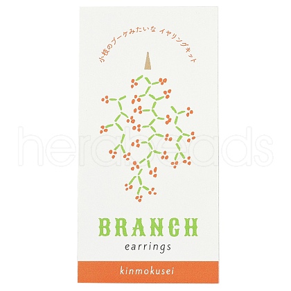 MIYUKI Seed Beads Branch Earrings Making Kits DIY-H165-03A-1