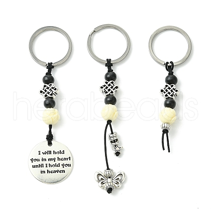 3Pcs Synthetic Coral & Wood & Alloy Keychain KEYC-JKC01007-1