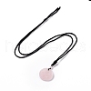 Natural Rose Quartz Triskele/Triskelion Pendant Necklace with Nylon Cord for Women NJEW-E091-01E-2