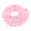 Frosted Natural White Jade Beads Strands G-T138-10mm-209E-2