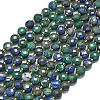 Natural Chrysocolla and Lapis Lazuli Beads Strands G-K389-B81-01-2