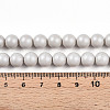 Baking Painted Pearlized Glass Pearl Bead Strands HY-N002-8mm-B05-5