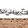 Natural Baroque Keshi Pearl Beads Strands PEAR-P064-06D-04A-5