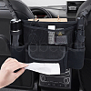 Universal Imitation Leather Car Storage Pocket ABAG-WH0040-07B-4