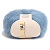 Wool Fibre Yarn for Knitting Soft Mohair Knit Long Wool Yarn DIY Scarf Crochet Thread Supplies PW-WG5D02E-41-1