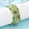 Natural Australia Jade/Chrysoprase Beads Stretch Bracelets for Men Women BJEW-L171-03B-1