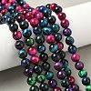 Natural Tiger Eye Beads Strands G-F591-18-8mm-06-2