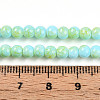 Baking Painted Glass Beads Strands DGLA-N003-4mm-C04-5